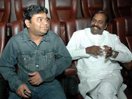 ரஹ்மானும் வைரமுத்தும் இருந்திருந்தால்... கபாலி இசை, புரட்சியின் குரலா?!