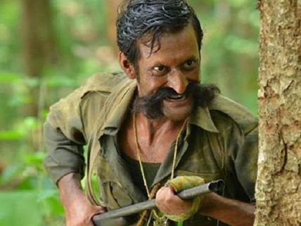 வில்லாதி வில்லன் வீரப்பன்- விமர்சனம்