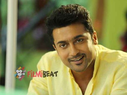 சூர்யா... உழைப்பும் விடாமுயற்சியும் கொண்ட அபூர்வ நடிகன்!