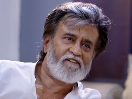 கபாலி வெற்றியால் ‘மகிழ்ச்சி’.. ரசிகர்களுக்கும், படக்குழுவிற்கும் தலைவணங்கி நன்றி சொன்ன ரஜினி- வீடியோ