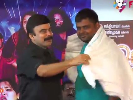“ஆசி”... உண்மையான பேயோடு எடுத்த படமாம்... மறக்காம பாருங்க- வீடியோ 
