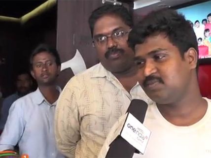 தர்மதுரை எப்படி இருக்கு? ஆடியன்ஸ் ரெஸ்பான்ஸ்- வீடியோ