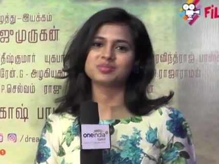 ஆகஸ்ட் 12.. ‘ஸ்டிராங்’ மெசேஜ் சொல்ல வருகிறார் ஜோக்கர்- வீடியோ 