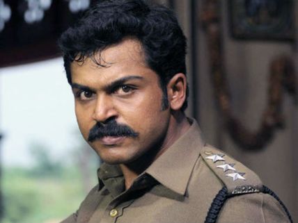மீண்டும் காக்கி யூனிஃபார்முக்கு மாறும் கார்த்தி!