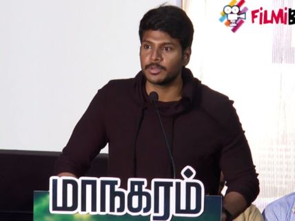 மாநகரம்.. தமிழ் சினிமாவை வேறொரு தளத்திற்கு எடுத்துச் செல்லும்.. சார்லி பாராட்டு- வீடியோ 