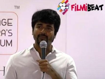 அட இப்டியும் குத்துவிளக்கு ஏத்தலாமா.? சிவகார்த்திக்கேயன் கலந்து கொண்ட வித்தியாசமான நிகழ்ச்சி- வீடியோ