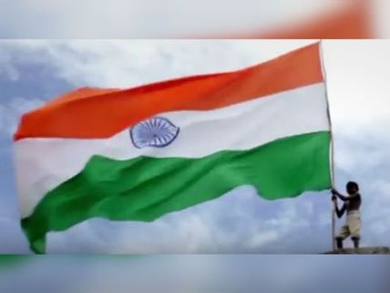 சுதந்திர தினத்திற்கு சமர்ப்பணமாக வரும் 