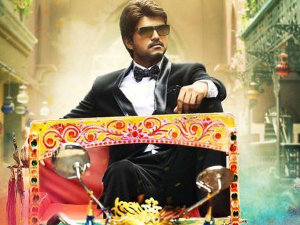 பைரவாவில் 'பன்ச் டயலாக்' எதுவும் வச்சிராதீங்க பரதா: விஜய் கறார் #bairavaa 
