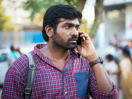 காதல் கொலைகளுக்கு சினிமா காரணமாக இருக்க முடியாது... அடித்துச் சொல்கிறார் விஜய் சேதுபதி