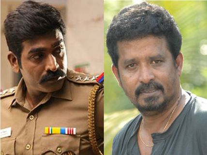  ஏஎம் ரத்னம் தயாரிப்பில் விஜய் சேதுபதி - ரேணிகுண்டா பன்னீர்செல்வம் இணையும் புதிய படம்!