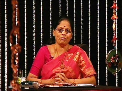 பெண்களின் சாதனைகளை அடையாளம் காட்டும் விதமாக ஸ்ரீ சங்கரா டிவி