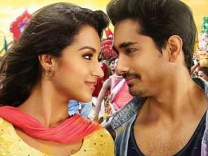 தீபாவளி திரிஷா கொண்டாட்டம்: சன்டிவியில் அரண்மனை 2, கலைஞரில் நாயகி...
