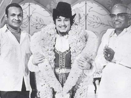 எம்ஜிஆரை வைத்து 17 வெற்றிப் படங்கள் தந்த இயக்குநர் ப நீலகண்டன் நூற்றாண்டு விழா! 