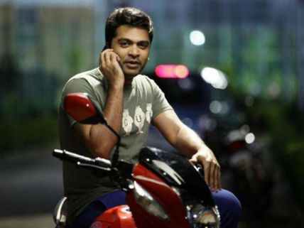 இனி என் படத்தில் 'தல' ரெபரென்ஸ் இருக்காது: ஃபேஸ்புக்கில் சிம்பு ஓபன் டாக்