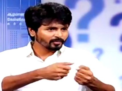 சிவகார்த்திகேயன் அழ மதன்கள் இல்லை ராஜா காரணமாம்: அவர் தான்பா சொல்றாரு!