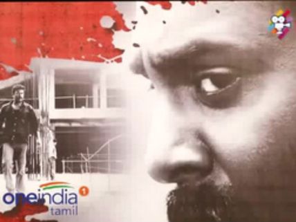 பிக்பாக்கெட் கிரிமினலாக விஜய் வசந்த் நடிக்கும் ‘அச்சமின்றி’.. ஆடியோ ரிலீஸில் கலகல- வீடியோ