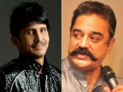 ரஜினியை அடுத்து கமலை வம்பிழுத்த பாலிவுட் நடிகர்: இந்த கொசுத் தொல்லை தாங்க முடியல! 