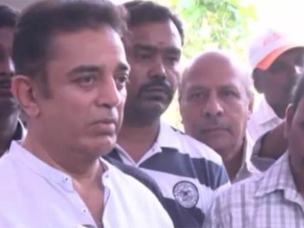 மகா குரு உடலால் மறைந்தாலும் இசையால் வாழ்வார்.. பாலமுரளி கிருஷ்ணா உடலுக்கு கமல் நேரில் அஞ்சலி- வீடியோ