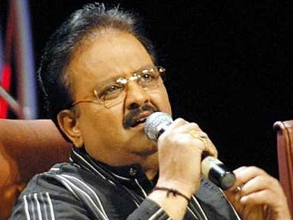 எஸ்.பி.பாலசுப்பிரமணியத்திற்கு இந்திய திரைப்பட சிறப்பு பிரமுகர் விருது 