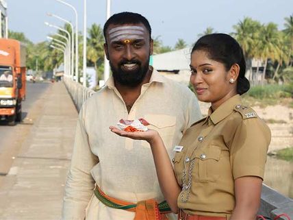 23 ஆண்டுகளுக்கு பிறகு கோனேரிப்பட்டி காவிரி பாலத்தில் படமாகும் 'மிக மிக அவசரம்'!