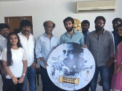 தரமணி படத்தின் பாடல்களை வெளியிட்டார் ரஜினிகாந்த்! 