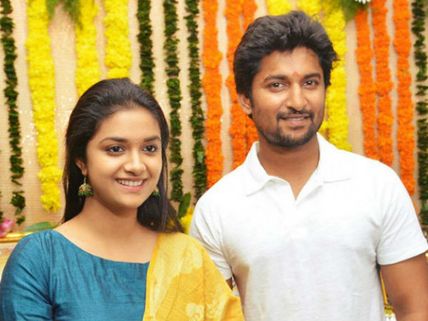 நான் இல்ல 'இ அம்மாயி' தான்: கீர்த்தி சுரேஷ் மீது பழிபோடும் ஹீரோ நானி 