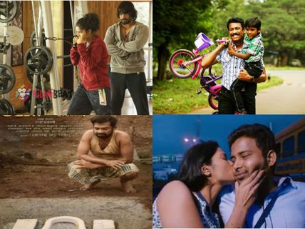 ஃபில்மிபீட் சினிமா விருதுகள் 2016 பார்ட் 1