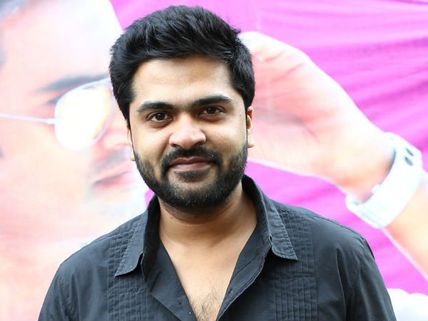 சிம்புவை கொண்டாடும் நெட்டிசன்கள்: ஏன் தெரியுமா? 
