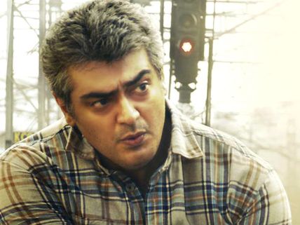 தல போல வருமா, வரவே வராது: அஜீத் புகழ்பாடும் வில்லன் 