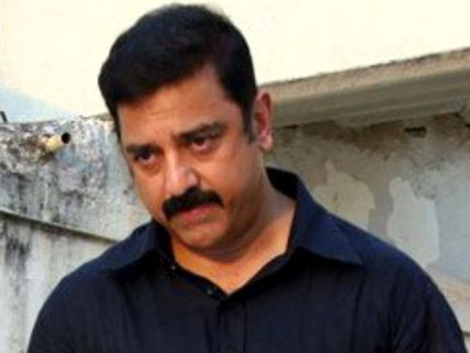 ங்...: புரியல கமல், இதுக்கு என்ன மீனிங்? 