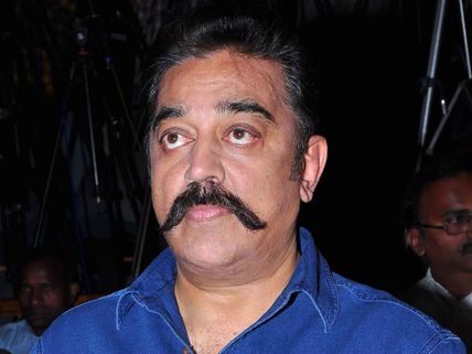 கமல் ஹாஸன் சந்தர்ப்பவாதியா? போராளியா? - பகுதி 2 