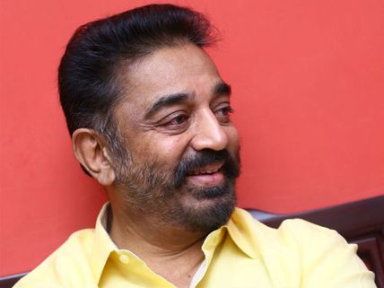 கீச்சிடாமல் அடக்கி வாசிக்கவே நினைத்தேன், ஆனால்...: கமல் கோபம் 