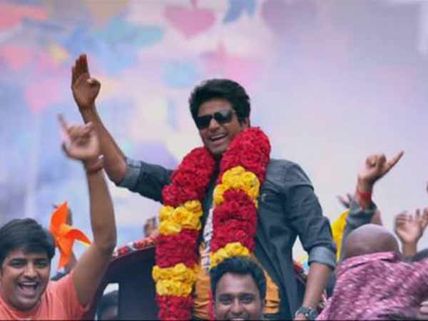 ஹேப்பி பர்த்டே சிவகார்த்திகேயன்!