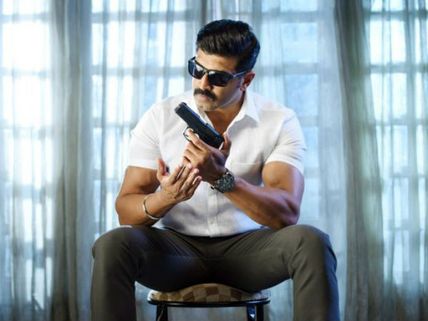 குற்றம் 23!! 