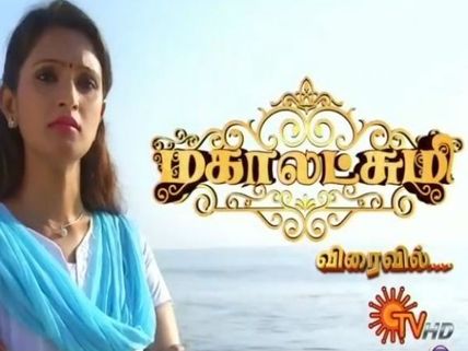 குஷ்புவின் நிஜங்கள் அவுட்.. மகாலட்சுமி, சுமங்கலி, விதி...  வரிசைகட்டும் புது சீரியல்கள்!