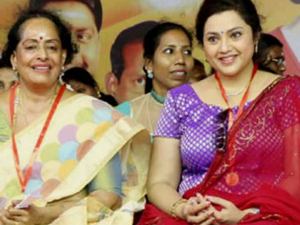 மகளிர் காங்கிரஸ் மாநாட்டில் நடிகைகள் கே.ஆர். விஜயா, மீனாவுக்கு விருது 