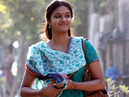  'பாம்பு சட்டை... கீர்த்தி சுரேஷ், ஒரு சோற்றுப் பருக்கையின் கதை...' - இயக்குநர் ஆடம் தாசன் பேட்டி! 