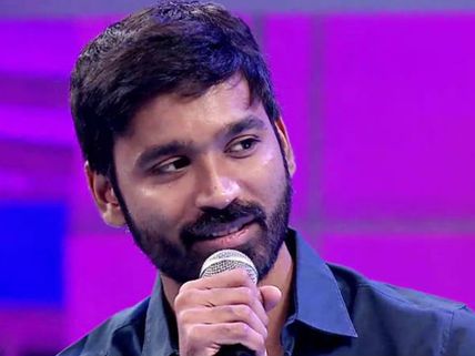 இனி 'டிடி'ன்னா அது திவ்யதர்ஷனி மட்டும் அல்ல தனுஷும் தான் 