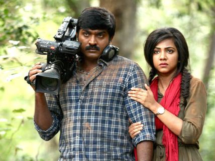 கவண் - விமர்சனம்