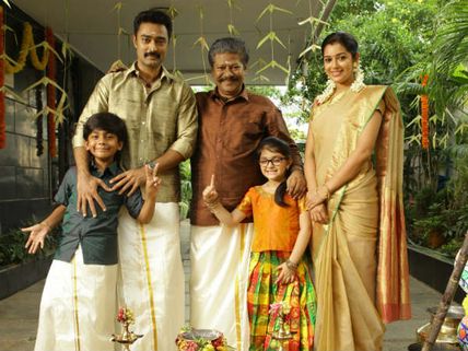 ப(வர்) பாண்டி விமர்சனம் 