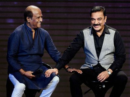 நான் எப்பவுமே கமலிடம் கொஞ்சம் ஜாக்கிரதையாகவே இருப்பேன்: ரஜினி 