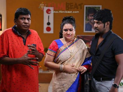 சிவலிங்கா - சந்திரமுகி பார்ட் 6! 