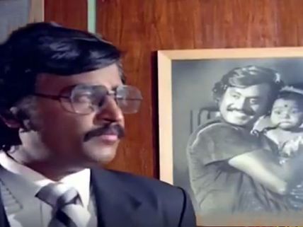 சிட்டுக்கு செல்லச் சிட்டுக்கு ஒரு சிறகு முளைத்தது...! - மறக்க முடியாத நா காமராசன் வரிகள் 