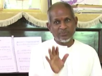 எங்கம்மா ராணி படத்திற்கு ஏன் இசையமைத்தேன் தெரியுமா? - இசைஞானி இளையராஜா பேட்டி