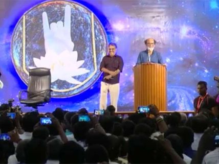 5 நாட்கள்... 5000 ரசிகர்களுடன் படமெடுத்துக் கொண்ட ரஜினி!