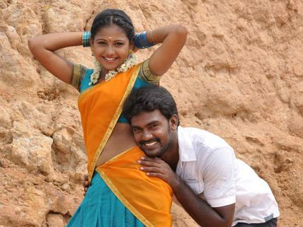 திறப்பு விழா - விமர்சனம் 