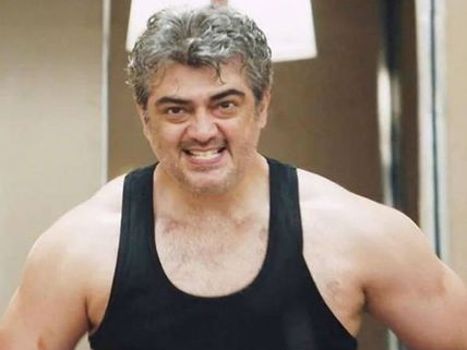 ஜெயலலிதா அல்ல, யாராலும் இந்த அஜீத்தை திருத்தவே முடியாது! 