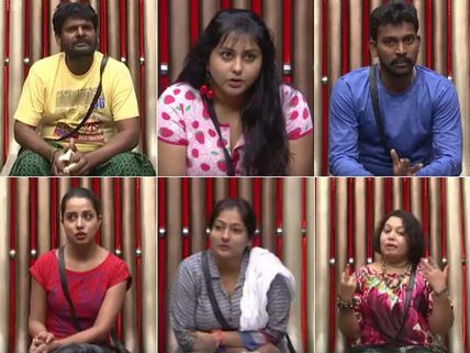 ஏப்பா, அந்த பிக் பாஸுக்காரங்க போட்டிருக்கும் சுருக்குப்பையில் அப்படி என்ன தான் இருக்கு? 