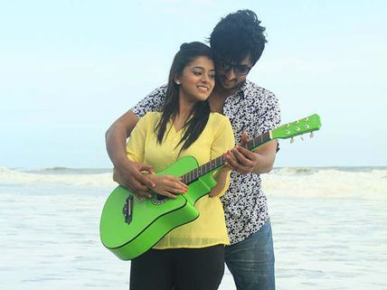 முன்னோடி - விமர்சனம் 