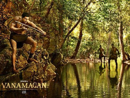 வனமகன் விமர்சனம் 